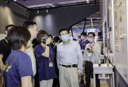 上海国际数字印花展览会
