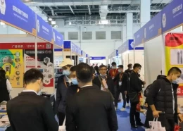 上海国际紧固件工业展览会