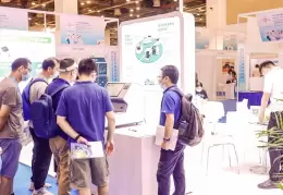 中国国际助听器及听力语言技术展览会