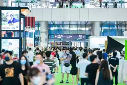 深圳国际户外用品展