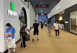 深圳智家展