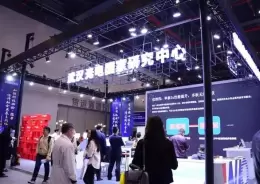 武汉国际光电子展览会-武汉光博会