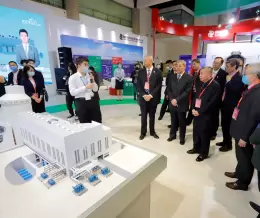 中国（北京）国际核工业展览会