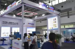 中国北京先进复合材料制品、原材料、工装及工程应用展览会