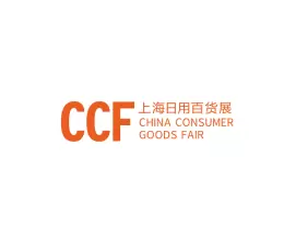 上海国际家居及时尚生活博览会