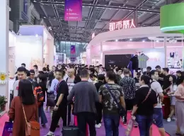 深圳国际品牌内衣展览会