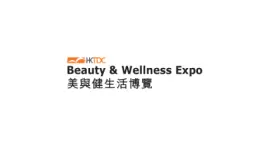 香港美容与健康生活展览会
