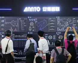 上海国际航空货运展览会