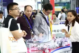 北京亚太国际机械制造工业展-北京工博会