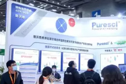深圳国际充电桩及换电站展览会