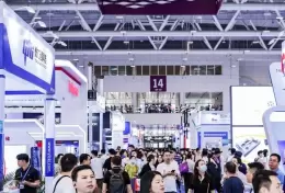 深圳国际点胶技术及设备展览会