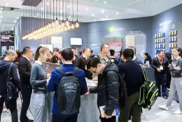 上海建筑纪元峰会