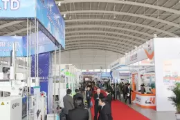 东北沈阳国际塑料橡胶机械工业展览会