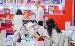 中国（济南）国际艾灸养生产业展览会