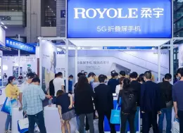 中国（深圳）智能驾驶汽车技术展