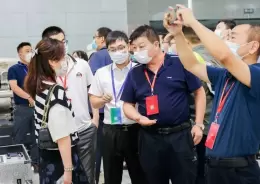 新疆国际水利科技博览会