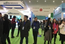 武汉国际水科技展览会
