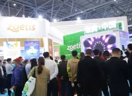 李曼中国养猪大会