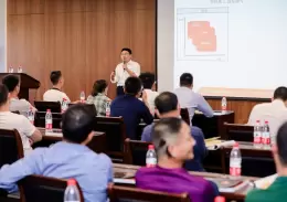 中国模具之都博览会