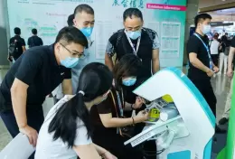 中国（北京）国际口腔设备材料展览会
