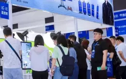 广州国际网红直播电商交易博览会
