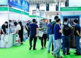 上海国际数据中心产业展览会