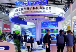 上海国际平板显示设备及技术展览会