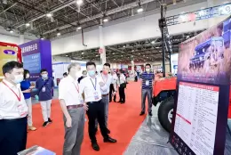 厦门防灾减灾与应急救援技术装备展览会