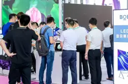 深圳国际元宇宙及电竞娱乐展