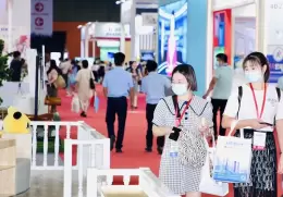 广州华南国际幼教展
