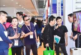 重庆医疗器械展览会