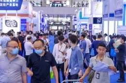 亚太（深圳）国际精密加工及设备展览会