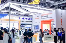 北京机器视觉展览会