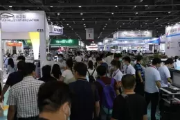 迪培思广州国际广告展