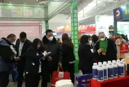 新疆国际农业展-新疆农业博览会