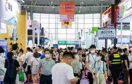 成都国际酒店用品及餐饮展览会