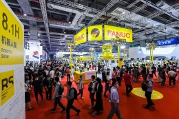 上海国际新能源与智能网联汽车展览会