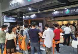 广州国际遮阳门窗展