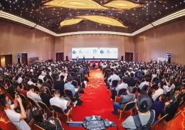 李曼中国养猪大会