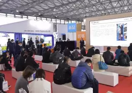 上海国际电工装备展览会