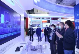 南京国际城市轨道交通展览会