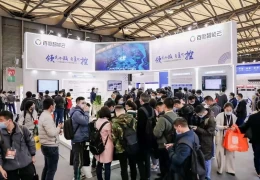 中国（上海）机器视觉展览会