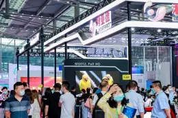 深圳国际元宇宙及电竞娱乐展