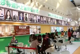 深圳家博会-华夏家博会