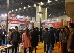 郑州塑料产业展览会