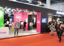 中国上海国际眼镜业展览会
