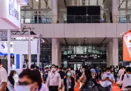 深圳新一代信息技术与应用展