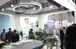 中国青岛国际制药机械展博览会春季