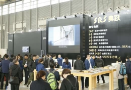 上海亚洲混凝土展览会