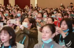安徽合肥口腔设备器材博览会暨学术交流会